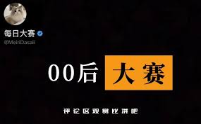 91网页版入口